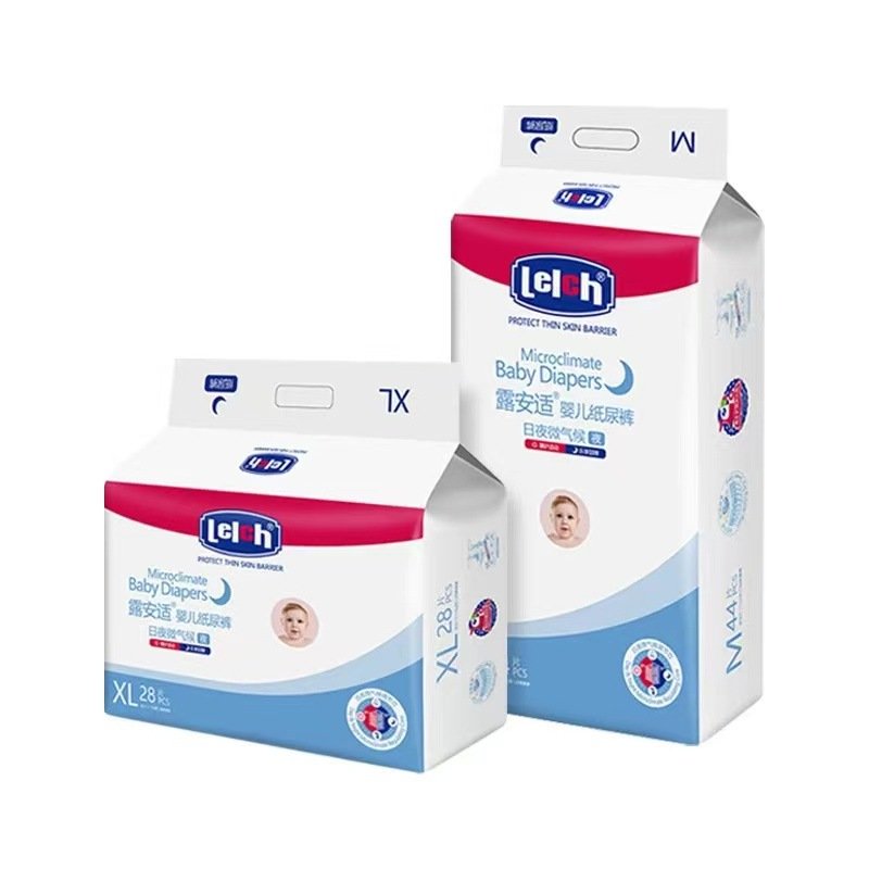 露安适微气候纸尿裤拉拉裤NB S M L XL XXL码 夜用尿不湿经典款