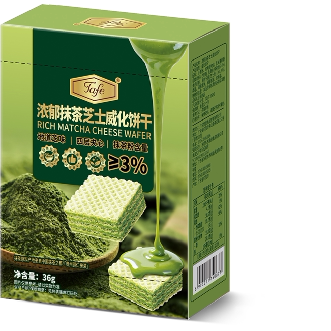 【秒杀】Tafe抹茶芝士威化饼干浓郁夹心饼干办公室休闲零食36g