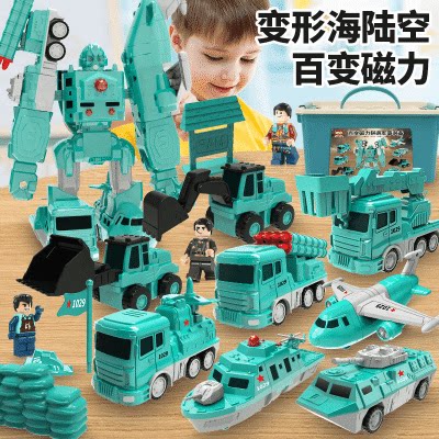 磁力变形工程车儿童玩具车积木拼装磁吸益智机器人金刚战甲男孩