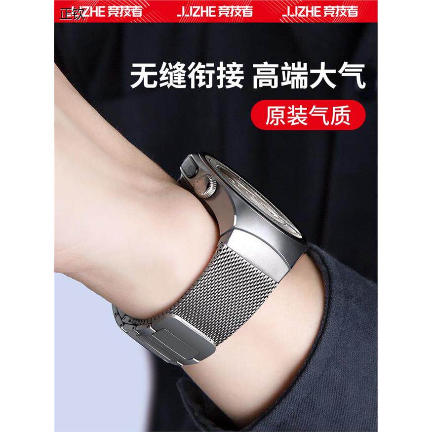 正钦适用华为watch5手表带22mm钛空银gt6pro无缝按压gt5pro专用gt