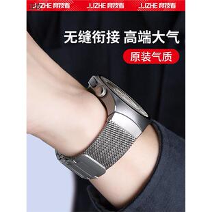 正钦适用华为watch5手表带22mm钛空银gt6pro无缝按压gt5pro专用gt