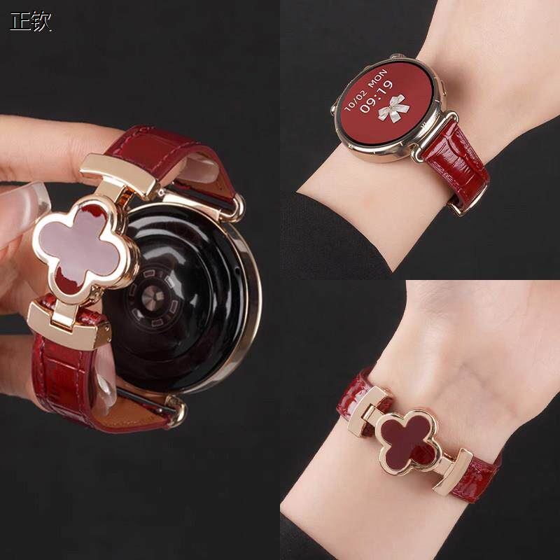 正钦适用华为GT6手表gt5表带gt4竹节纹真皮6pro女款watch5四叶草