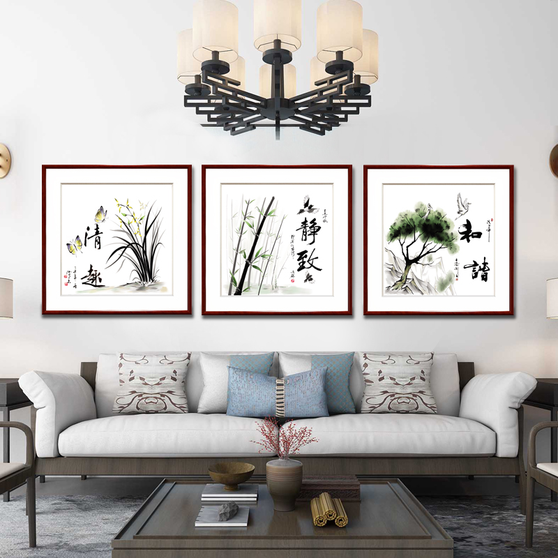 新中式沙发背景墙装饰画国画客厅卧室书房壁画餐厅饭厅有框挂画