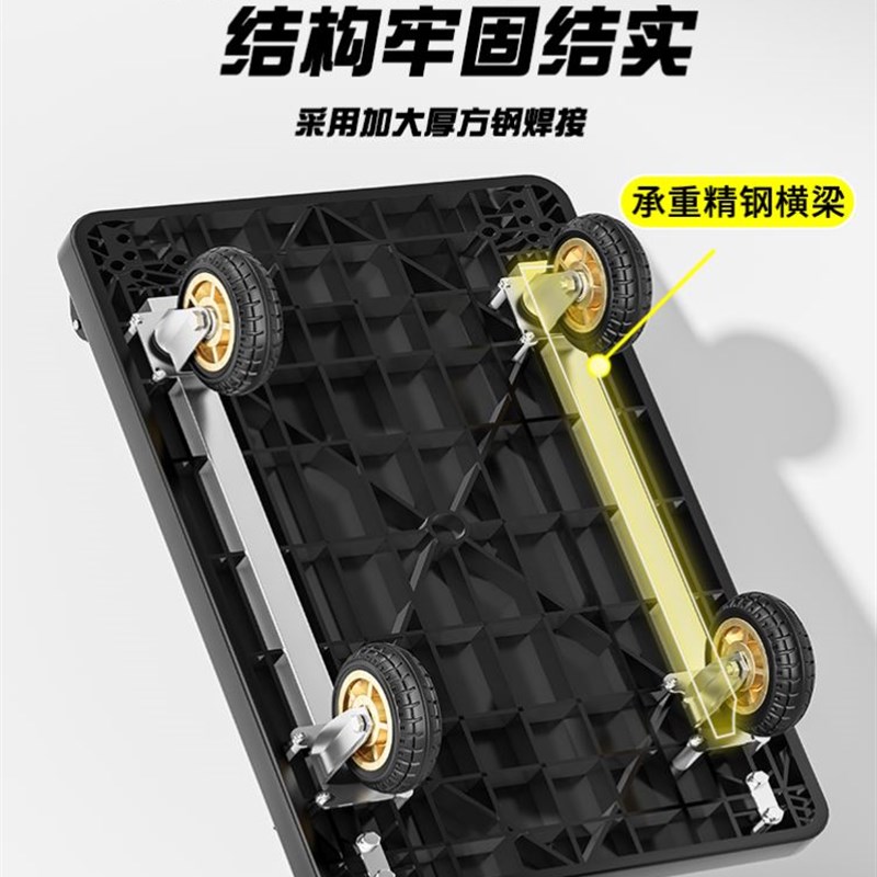 平车拉货平扳拉货车拉货架子车四个轮子的小拉车工厂车间用小推车