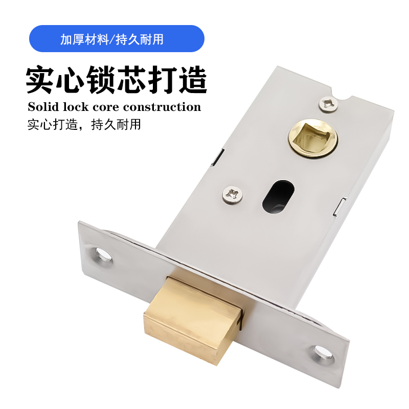 锌合金隐形门把手圆形单面锁黑色拉手带锁球形背景墙木门暗门把手