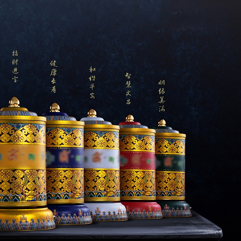 唐多括罗电动插电转动静音黄财神绿度母转筒桌面摆件家用精致做工