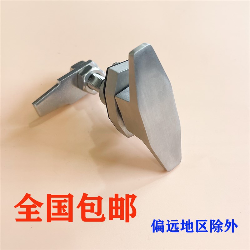 环保不锈钢收紧风机机箱防震t型锁ms309-2压缩柜锁设备门锁机箱