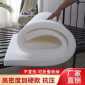 定制军绿色内务制式 高密度海绵床垫学生单人员工宿舍上下铺训练垫