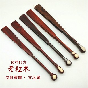 折扇扇骨10寸乌木紫光檀老w红木全芯文玩扇宣纸空白扇面苏工扇题