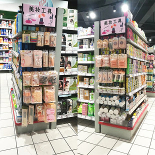 超市货架侧面挂网壁挂式展示网子货架网挂钩悬挂墙加粗篮侧壁挂钩