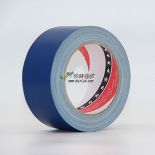 寺冈 大力胶布基胶带 彩色地毯胶带 场馆胶带 舞台灯光胶带