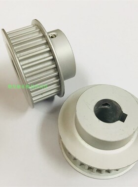 代替HTMN2高扭矩同步带轮 M型 加工