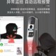 玛蒂诗D屏全自动视D人脸识别指纹锁家用防盗门智能指纹锁