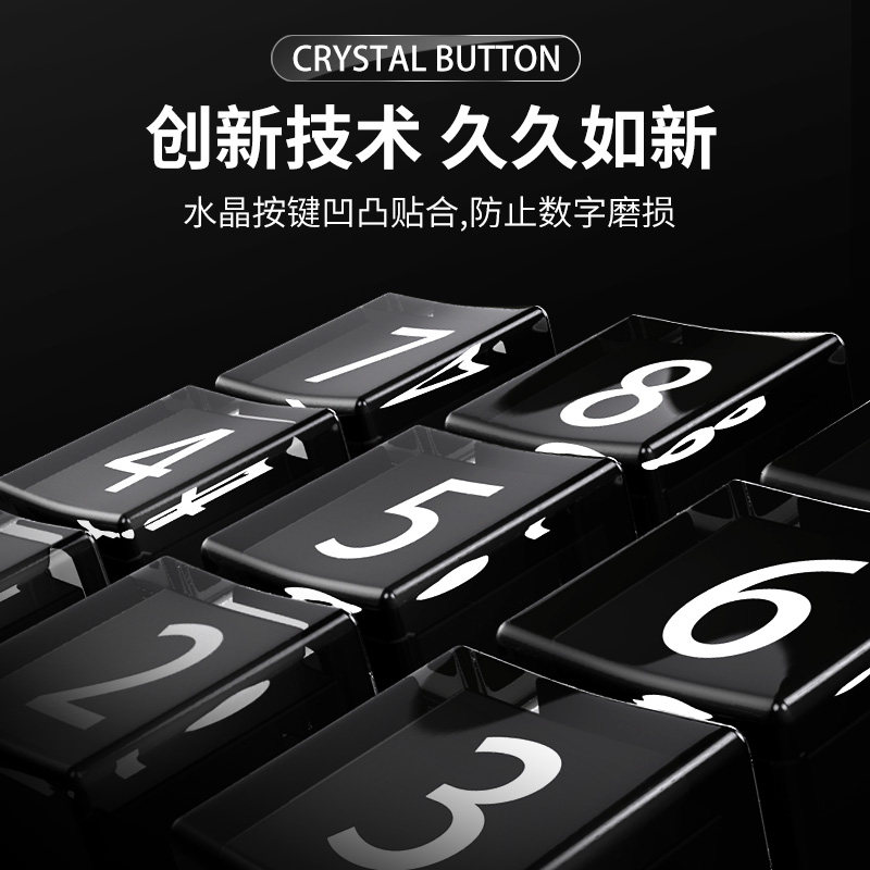 夏普语音计算器EG大号真人发音位数水晶按键音乐计算机