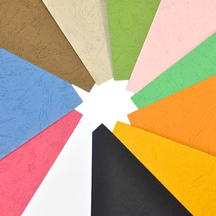 皮纹纸封面皮纹纸+皮纹纸封皮装订纸张封皮