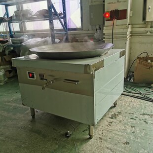 商用长沙臭豆腐电磁灶电油炸锅大锅喇叭口反口锅带温控