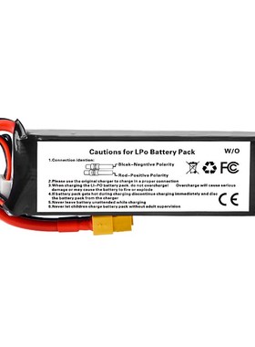 华科尔竞技穿越机unne OZ 池 mh)