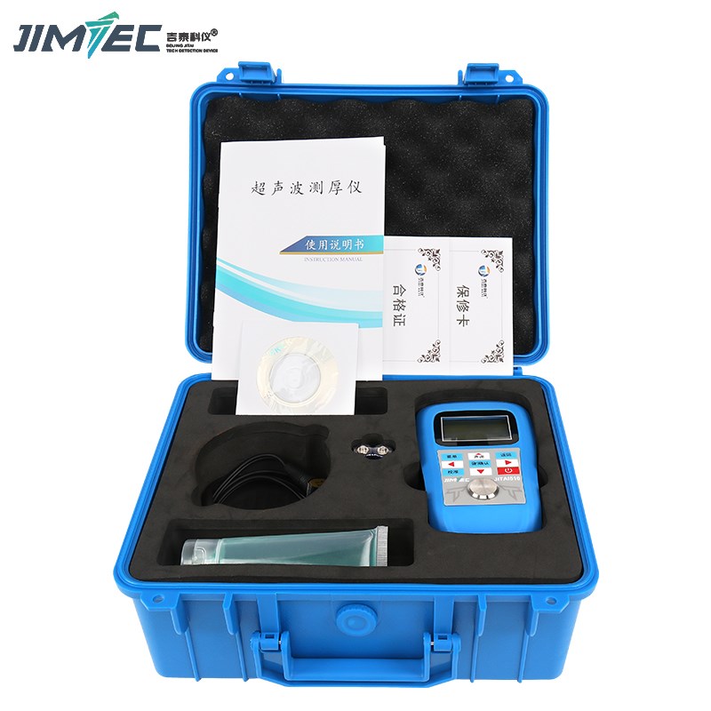 吉泰JITI510超声波测厚仪钢管壁厚仪金属塑料管道高精度厚度测量