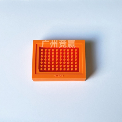 i锋利打器n组织片受体模具皮肤穿