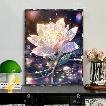 流光溢彩高难度钻石画2023新款A卧室花卉印花十字绣满钻砖石点贴