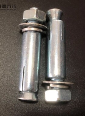 mMMMMMMM镀锌膨胀螺丝加长膨胀螺栓拉爆螺丝钉