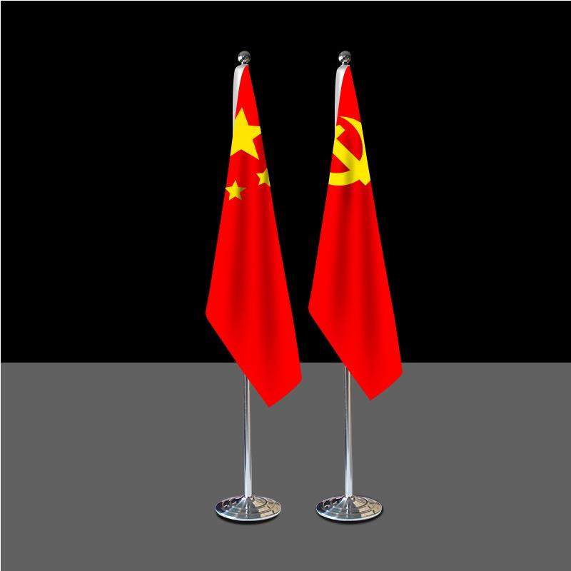 2米手持伸缩旗杆2.米米会议室办公室落地旗杆国党旗订做
