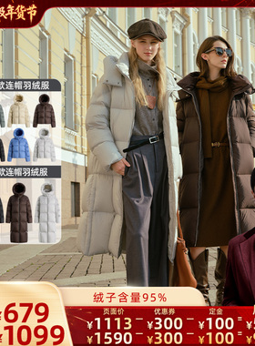 【胡可推荐】冰洁95绒女款长/短款厚泡芙羽绒服外套保暖防风