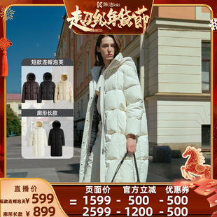 冰洁【k姐推荐】冰洁95绒大廓形女款厚泡芙羽绒服女短款可脱卸帽