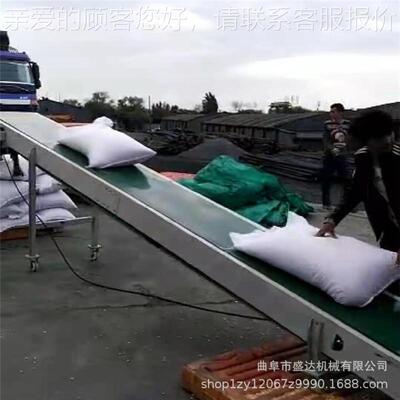 乐场运输食品水平时游速皮带传送机P白色VSD-PDJC车间水流皮带机