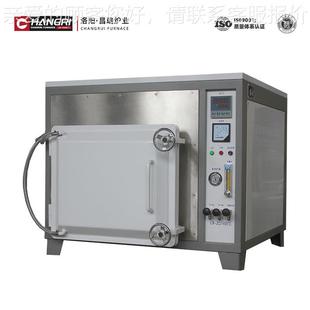 昌马瑞炉业工业电 炉 高温弗炉 CR-ZQ14实验电阻炉热大处理箱式气