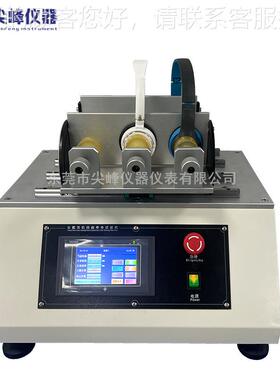 耳机扭曲交叉试机验扭 曲疲劳寿命JF-E232测试仪 右耳罩扭动疲劳