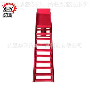 供应养105汽坡 修车工具汽车底盘车抬高换机油支架坡道道 保支架