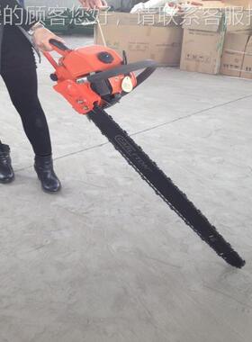 汽油动力BZO移树起球机 林手提式挖树机 起条园大土球苗木移栽链