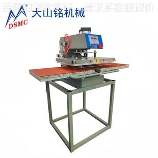 山铭 气动大下滑双位烫压画机 压花机 2B460热转印 服装 DSM工C