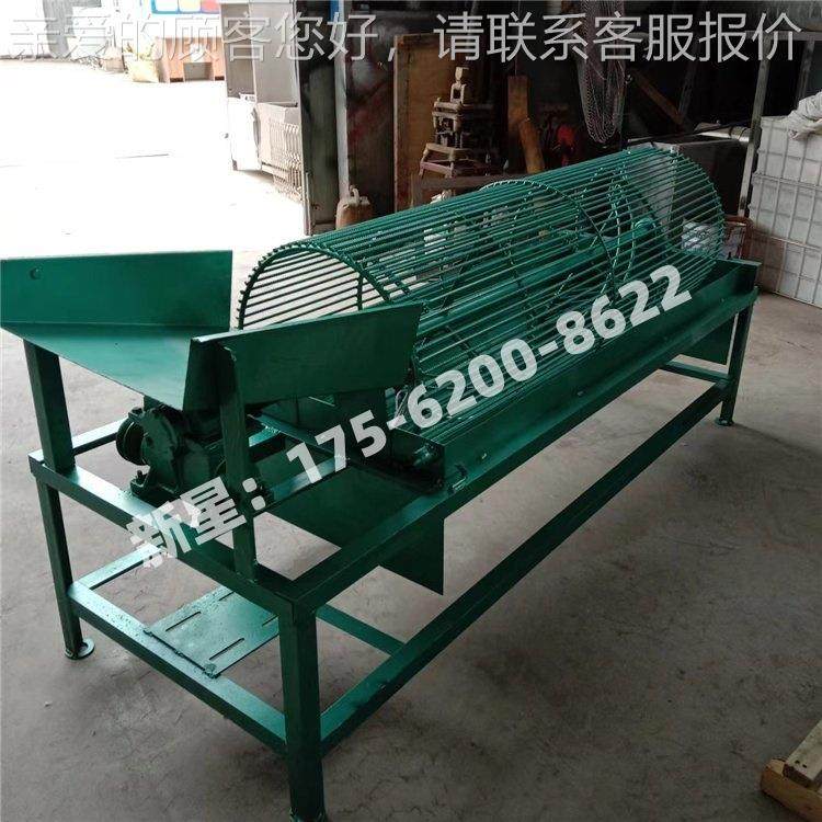 大不锈钢打红粉 薯68淀粉机 土豆机型 葛根淀粉分离机,厨房电器,面条机,淘宝优惠券,粉丝福利购,淘宝优惠卷