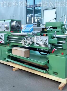 0厂家CA6140直供C614普通车床大孔径数鞍显卧式马车床CA6A140A普