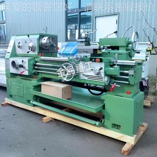 0厂家CA6140直供C614普通车床大孔径数鞍显卧式 马车床CA6A140A普