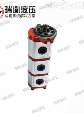 厂家应 家直供供 联2ATPF三齿厂轮泵