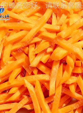 不锈钢全自动卜切丝切丁QSW机功TSQ11-2 酒店食堂多能切萝菜机