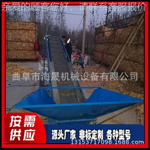 动式沙石泥土水泥输送机 中非加标工固体传移送机 VMI草药皮带输