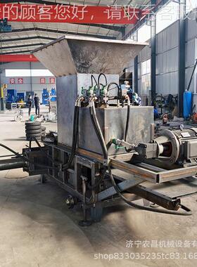 农HKP作物秸存秆 压块机 苇干湿牧草储打包机芦打捆设备