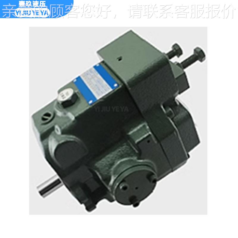 油研YUNTWENA22-F-R-01--B-K--32柱塞A22-F-RK01-C-K-32锻压机械