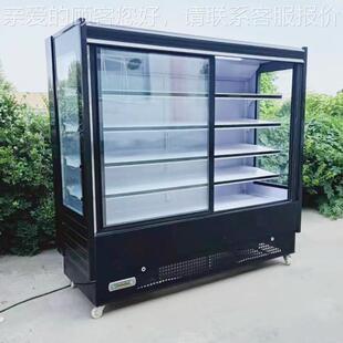 用霜风幕柜风冷无水果冷176藏柜商 大型商定超冰柜保鲜展示柜厂家