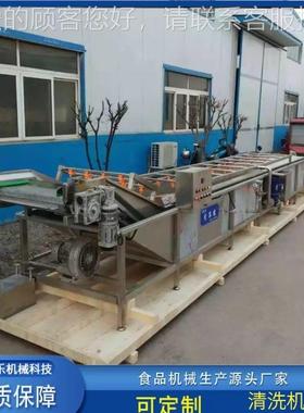 辣椒酱加工设备整套香菇酱的套产线BID全加生工牛肉酱机器韭花酱