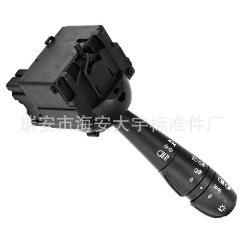 8201167988  255400337R 适用于雷诺汽车转向灯开关 转向组合开关