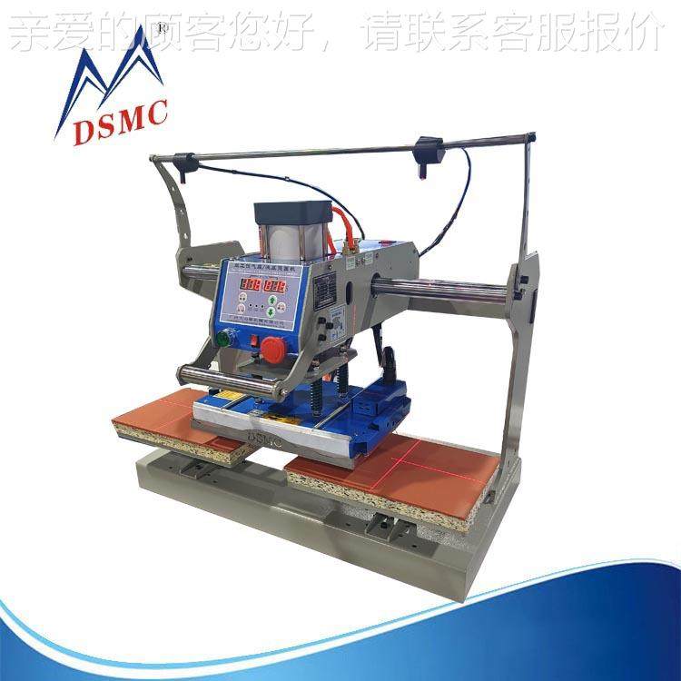 /标大山标铭气动工位烫机 服装烫唛印 lo双go小DS-2B203型烫机