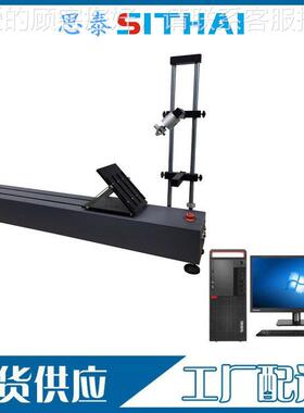 保电膜护撕ST-D310膜静验测试仪 撕膜静电试机