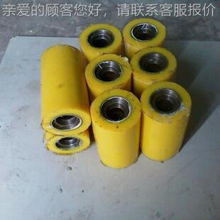现货从供应切拉胶辊配件合成橡361机胶胶品种保辊障量大优