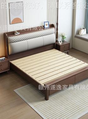 北欧实木人床橡小胶木全实木框主卧双1.4606#8米大床1.架5米单人