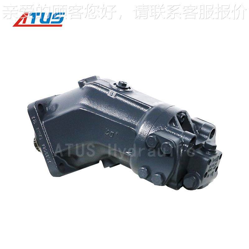A2FM125轴向柱塞r定马达LiSGZebher斜轴量定马达量LTM-1120液压马